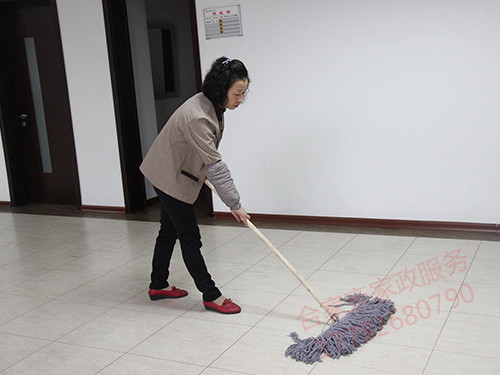 钟点小时工