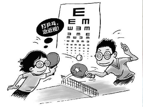 西安育婴师 西安育婴师